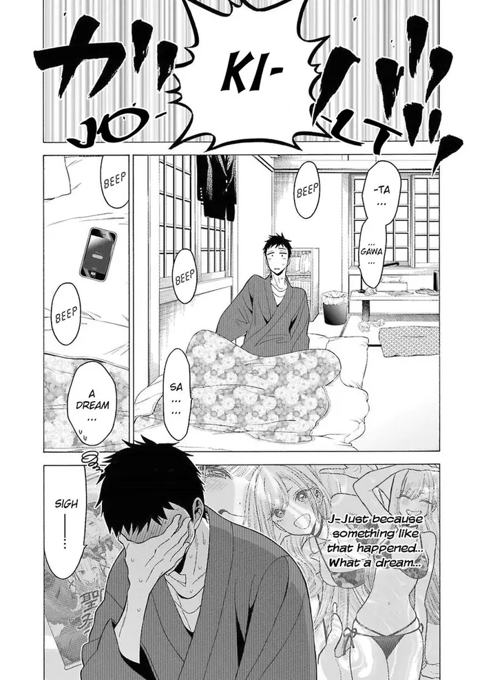 My Dress-Up Darling Chapter 5 image 03_optimized
